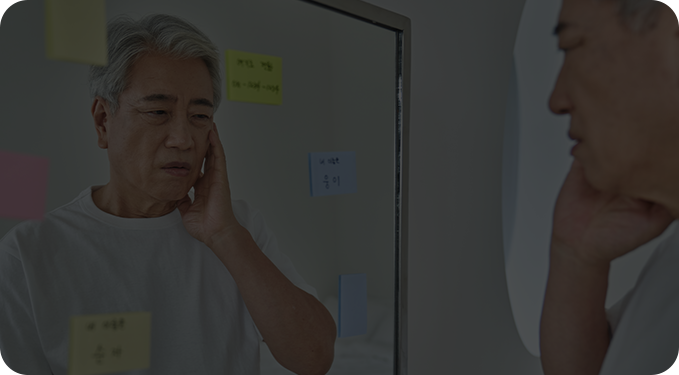 인지중재치료 대상